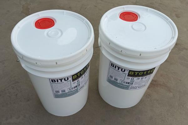 脱盐水阻垢剂生产厂家BT0110提供定制加工等多样化服务