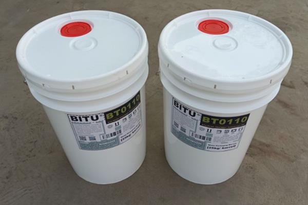 广谱去离子水阻垢剂BT0110适用各类地下水质环境的膜阻垢
