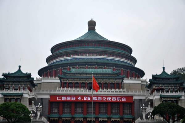 重庆 Bitu/碧涂水处理小编配图