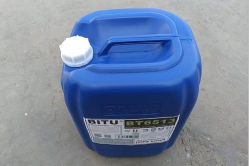 氧化型杀菌灭藻剂BT6513厂家直销批发备有大量现货