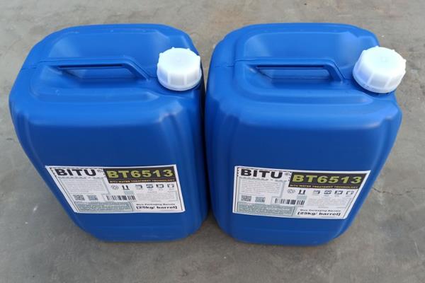 氧化型杀菌灭藻剂BT6513厂家直销批发备有大量现货